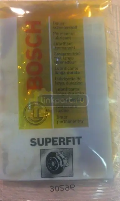 Смазка для суппортов SUPERFIT 5 мл 5 000 000 151