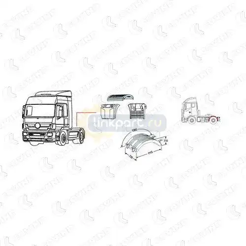 Крыло MB Actros заднее сред. часть 943/520