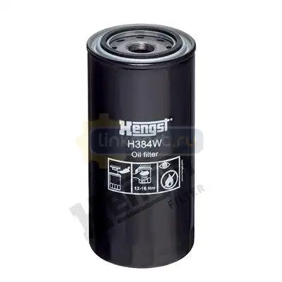 Фильтр масляный H384W