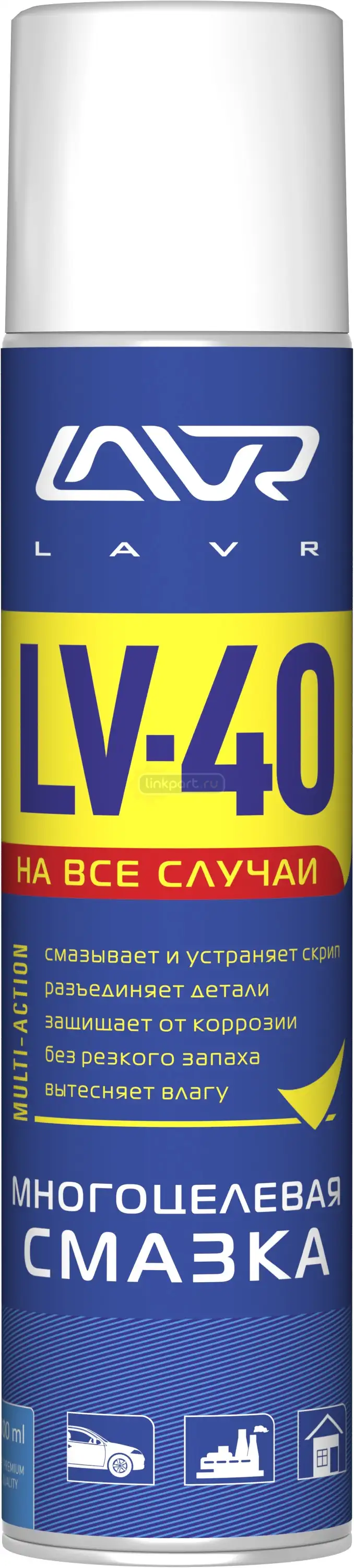 Жидкий ключ WD-40 0.2L LN1485