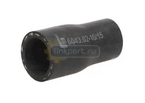 Патрубок радиатора 6043.02