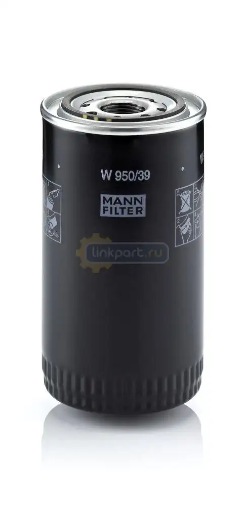 Фильтр масляный W 950/39