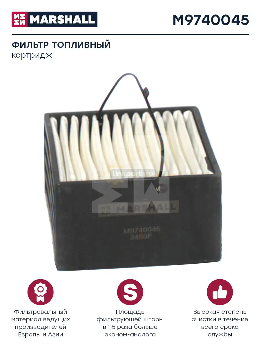 Фильтр топливный, MAN TGA, сепаратор без подогрева (M9740045)