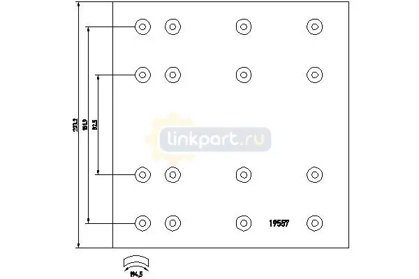 Накладки тормозные 19557 19606 REM1 1955714