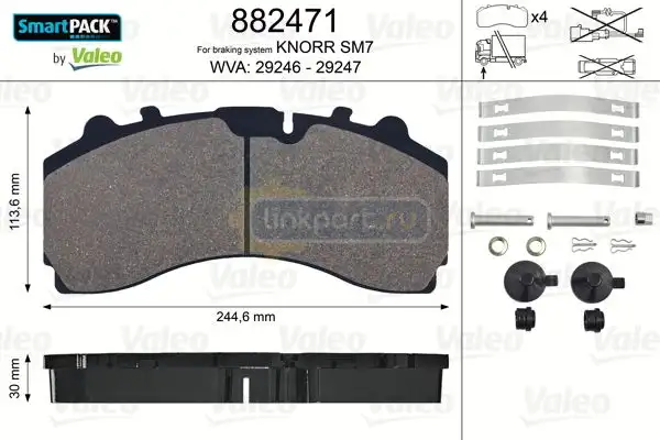 Колодки тормозные SMARTPACK 882471