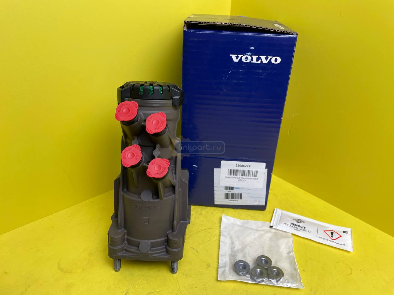 Кран главный тормозной EBS VOLVO 22085772