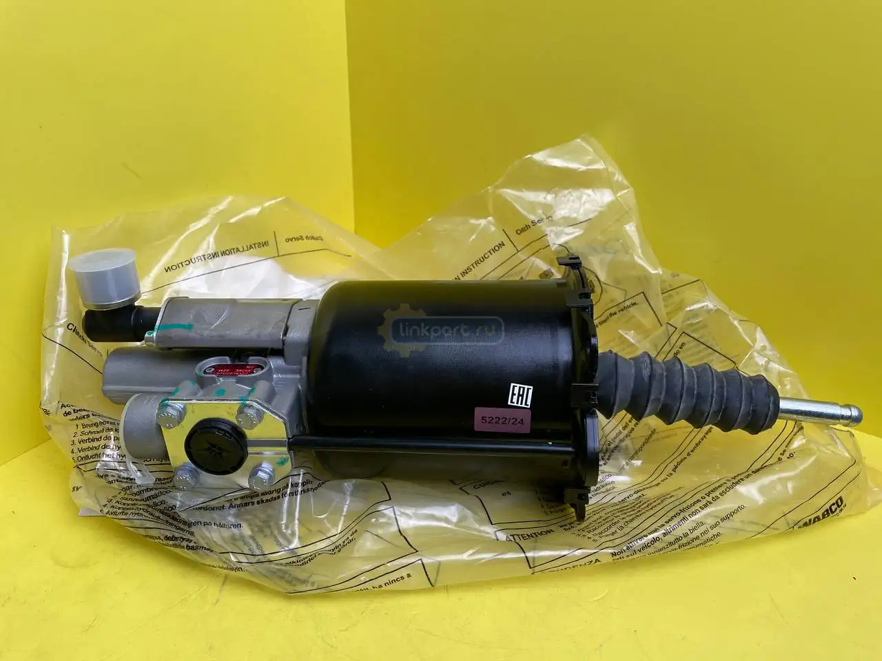 Цилиндр ПГУ (длина штока 145mm) MAN TGA,TGS,TGX 970 051 412 0